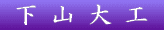 ���R��H