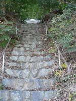 永寿庵への階段