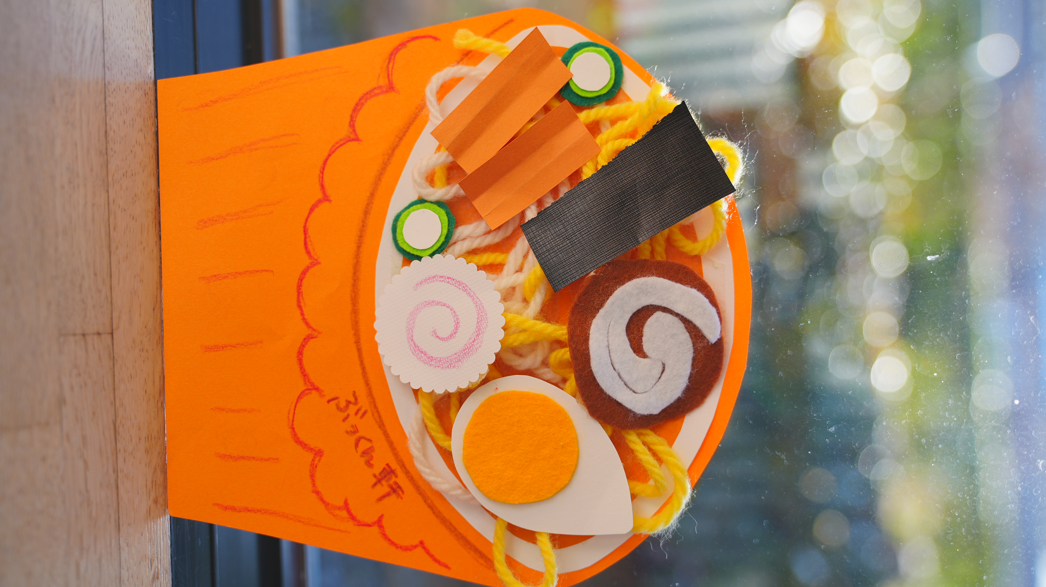 あつまれ、０・１・２！ちいさなちいさなおはなし会　♪