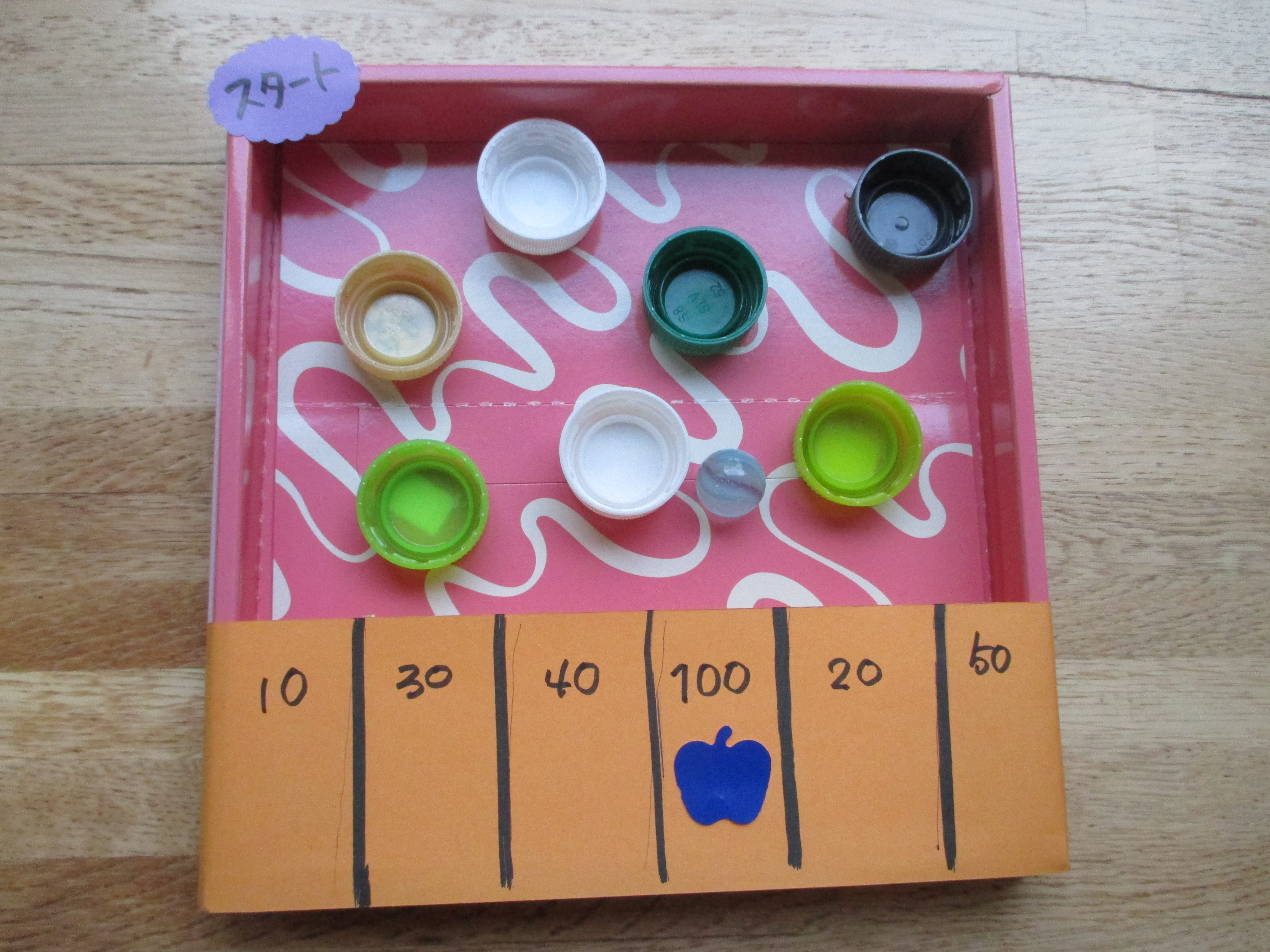 わくわくおはなし会